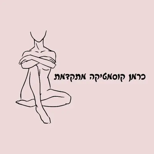 כרמן אור