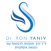 ד"ר רון יניב