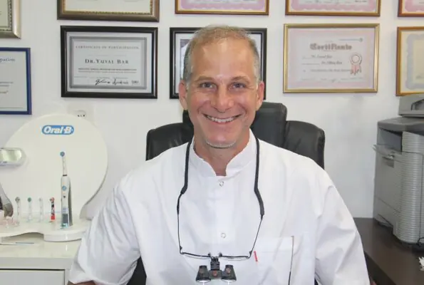 Dr. Bar Dental Clinic מרפאת שיניים ד"ר בר